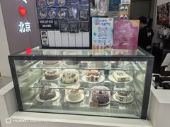 -DQ·蛋糕·冰淇淋(鸿坤店)