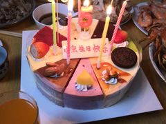 -八喜冰淇淋蛋糕(宁园店)