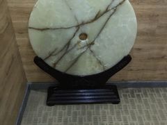 -绿岛汤泉韩式休闲会所
