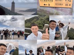 -舟山希尔顿酒店