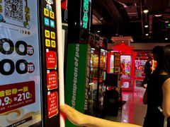 -哆啦星球(小寨店)