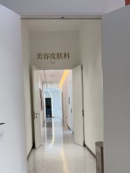 -Dr.U博士医疗美容医院