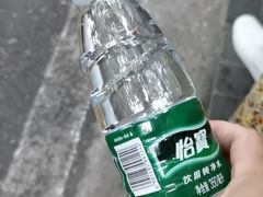 -章云板鸭(总店)