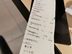 -新石器烤肉(周浦万达店)