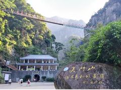 -福建天门山