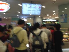 -DQ·蛋糕·冰淇淋(虹口龙之梦店)