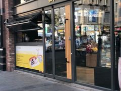 门面-皇冠幸福里动物奶油生日蛋糕(万达店)