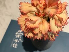 -荣小馆(临海世纪花城店)