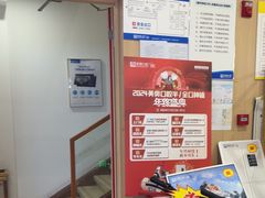-合肥美奥口腔·种植矫正中心(政务院)