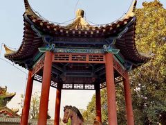 -关林