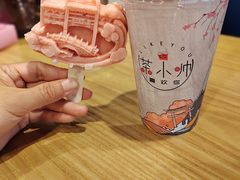 -妈妈的味道(和顺古镇店)