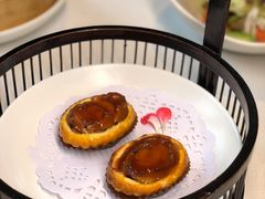 一口鲍鱼酥-三号黄浦会Canton Table