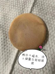 -安吉拉青春化管理中心