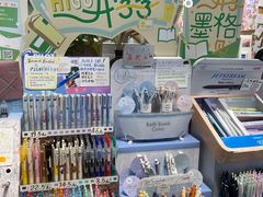 -墨格(世茂广场店)