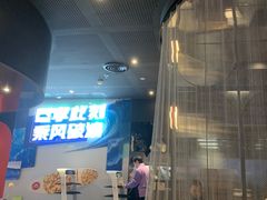-必胜客(滨江店)