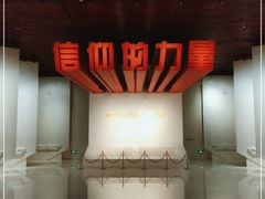 -雨花台烈士纪念馆