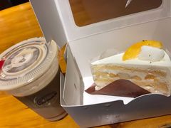-black rainbow coffee