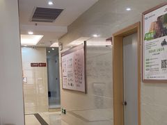 -佛山中大口腔医院·市二级口腔专科医院