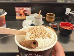 -Sushi Hanzo半藏(天环广场店)