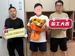 -居丽装饰空间设计(总部)