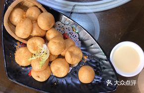 Crispy Fried Fish Dumplings
