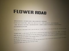 -第九届妖漫动漫游戏展曁七夕情人祭