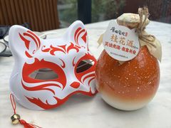 -唐猫庭院·千年陕菜(大唐不夜城店)