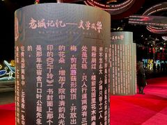-上街里市集(悦喜客来广场店)