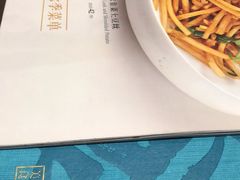 -有璟阁港式餐厅(国贸商城店)