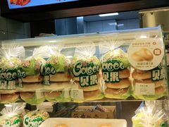 -百富烤霸 烤鸡汉堡(美美店)