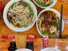 -肆姐面粉馆(坡子街店)