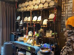 -普洱茶府(博乐广场店)