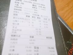 -德香苑脆皮烤鸭·经典(爱融荟城店)