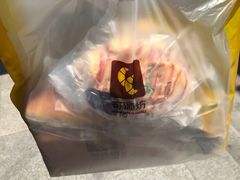 -可颂坊(凉城店)