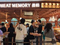 -麦陌(正弘城店)