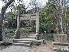 -虞山风景区