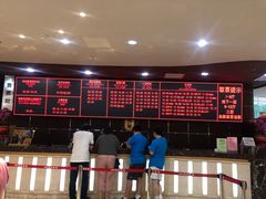 -UME影城(安贞DTS:X店)