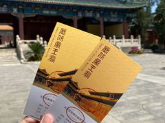 -历代帝王庙博物馆