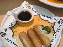-太二酸菜鱼(深圳布吉万象汇店)