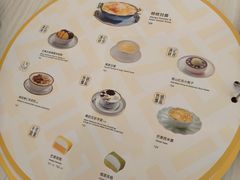 -满记甜品(万象城店)