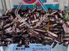 -风云再起游乐汇(北京西单西西友谊店)