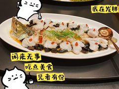 -广州酒家(昌岗地铁站店)