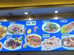 -北方饺子王·海肠捞饭·海鲜锅(山大店)