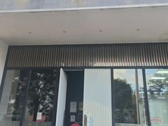 -海富门·带鱼·淮扬菜·粤菜(甘家口店)