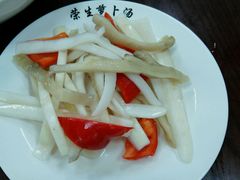 -荣生萝卜汤饭店
