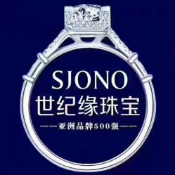 -世纪缘珠宝(历下旗舰店)