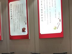 -喜家德虾仁水饺(浦东山姆店)