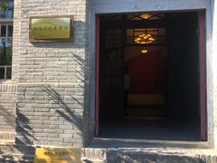 -内蒙古将军衙署博物院