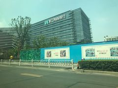 -阿里中心·杭州Z空间