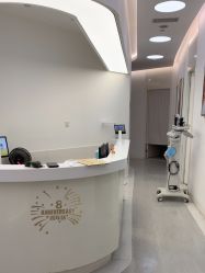 -SKINIST丽铂医疗美容